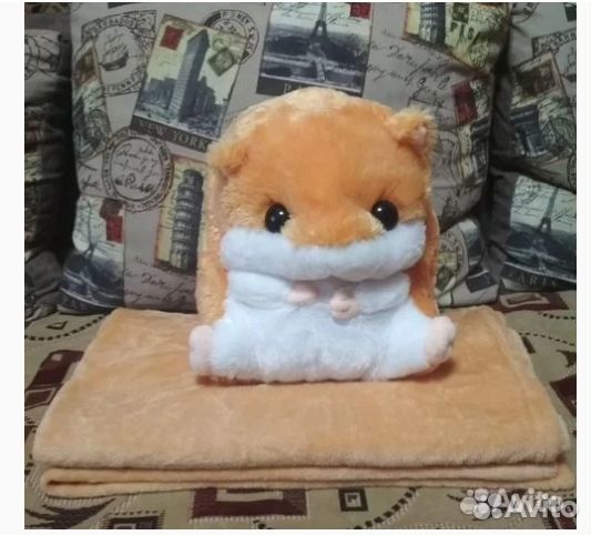 Мягкая игрушка хомяк с пледом