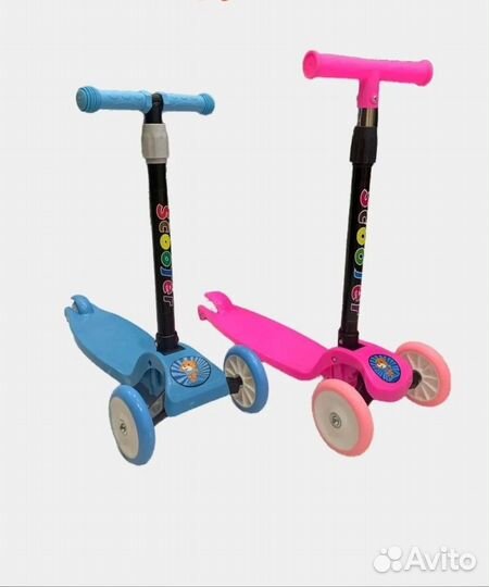 Самокат детских 3-х колесный, складной