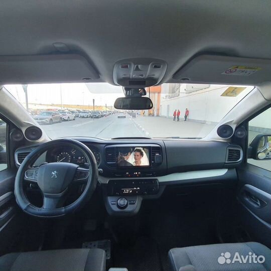 Трансфер, межгород, город, горы, аэропорт