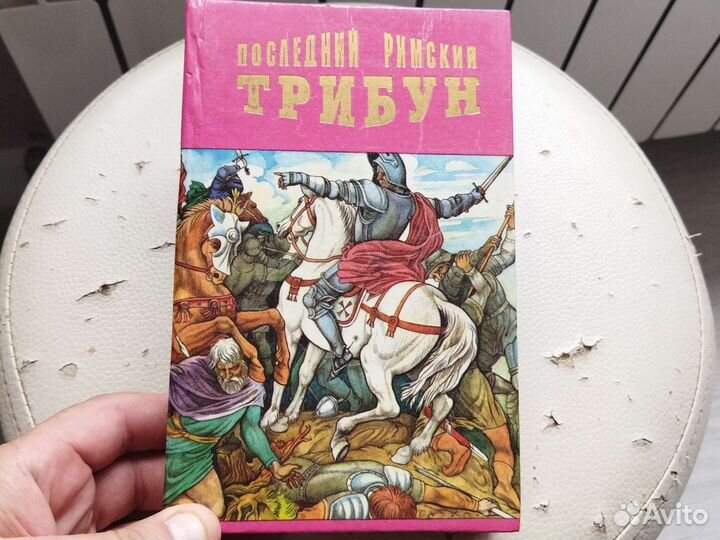 Разнообразная интересная литература