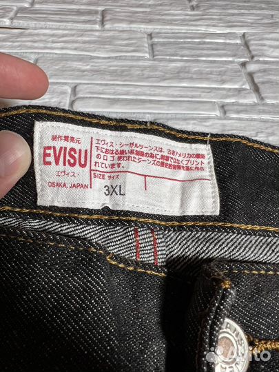 Джинсы evisu черные