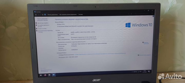 Ноутбук Acer Aspire E5 Intel core i5/Nvidia 940M