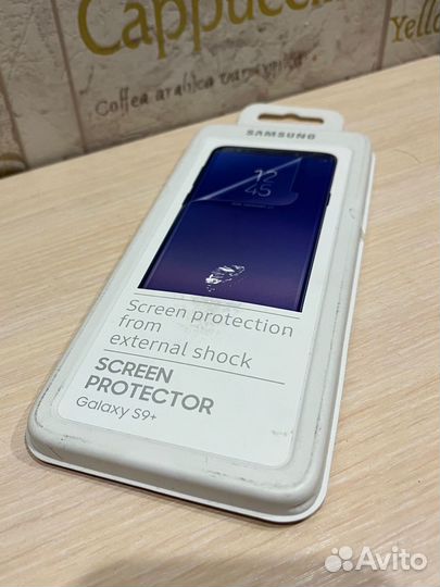 Защитное стекло Samsung S9+