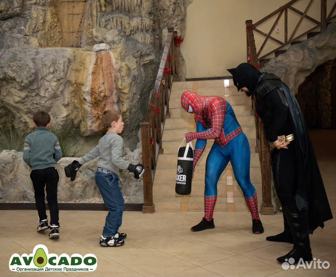 Аниматоры «avocado»