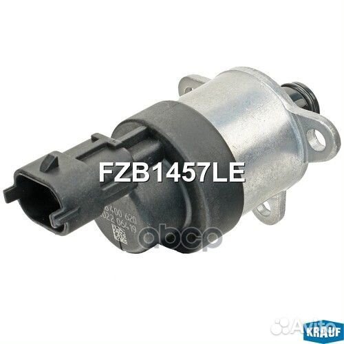 Клапан дозирования топлива FZB1457LE Krauf