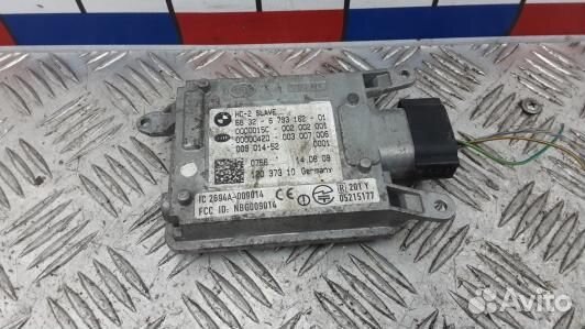 Блок управления BMW 7 F01 (4BA07NC12)