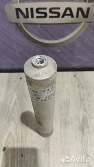 Осушитель системы кондиционирования infiniti QX60