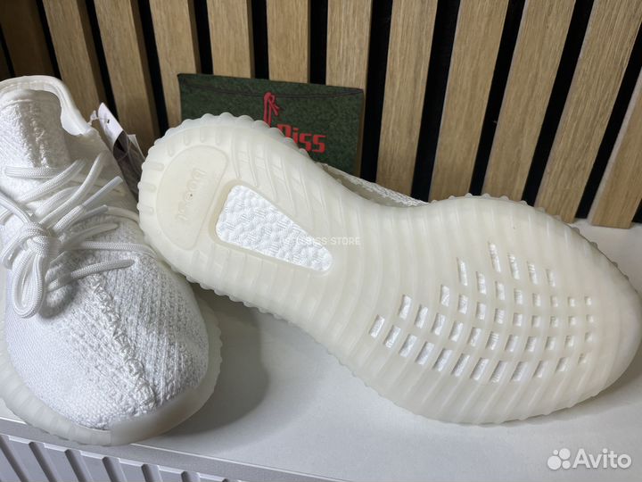 Adidas Yeezy Boost 350 Cream/Tripple White