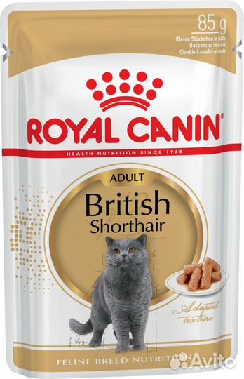 85 г, Royal Canin Adult British Shorthair (пауч)
