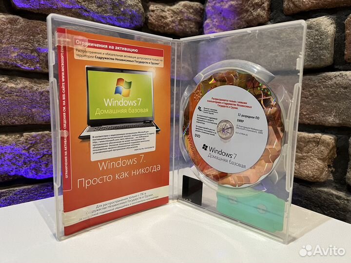 Лицензия Windows 7 Home Basic