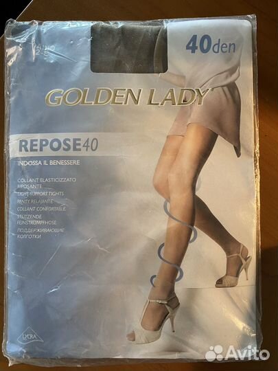 Разные вещи