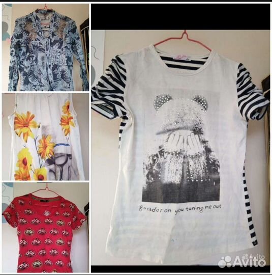 Вещи пакетом