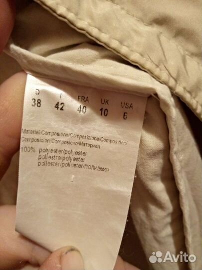 Плащ Hugo Boss оригинал