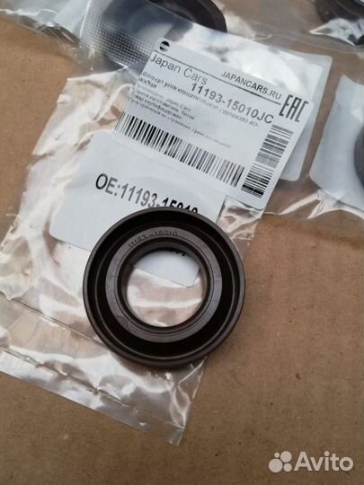 Уплотнитель свечного колодца Toyota 11193-15010