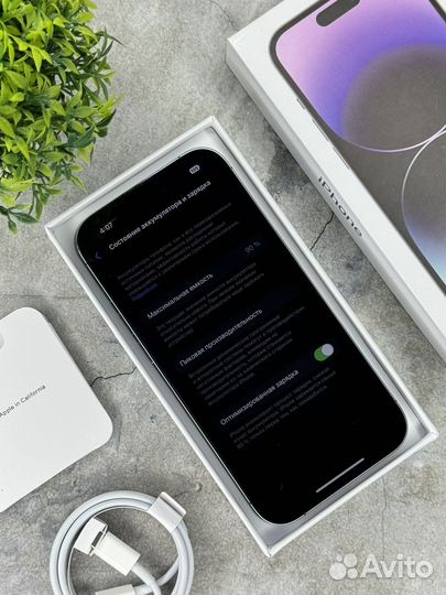 iPhone 14 Pro, 128 ГБ
