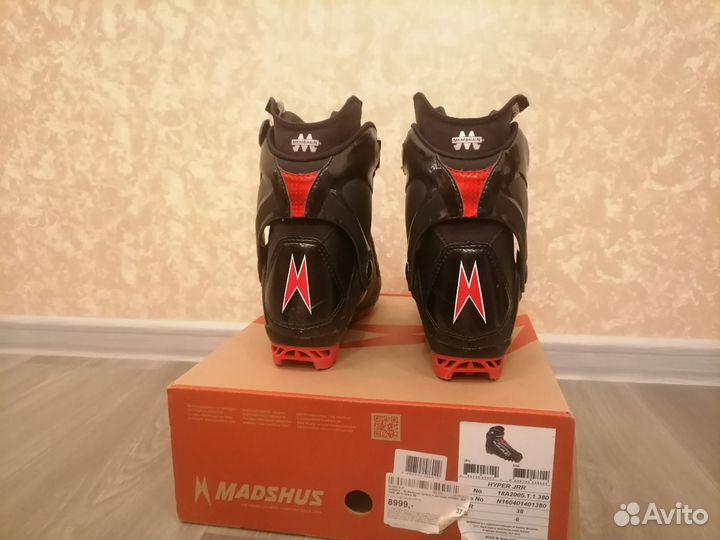 Лыжные ботинки Madshus hyper JRR