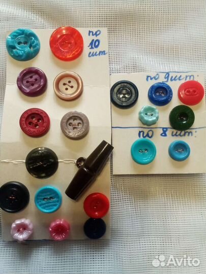 Пуговицы (СССР, чсср, винтаж)