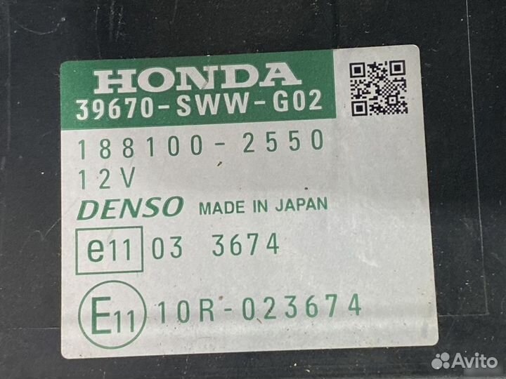 Блок управления парктроником Honda CR-V 3 RE