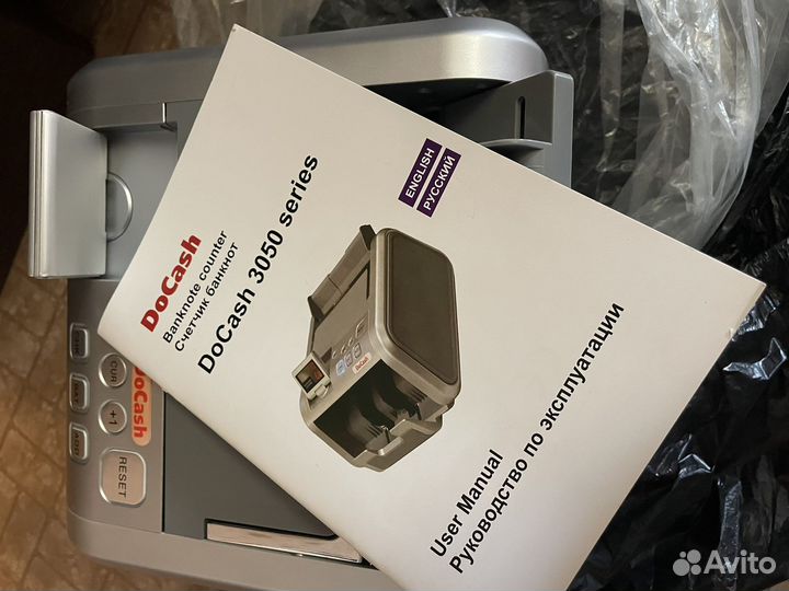 Счетчик банкнот