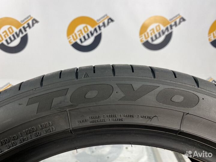 Toyo Proxes Sport 235/45 R18 95Y