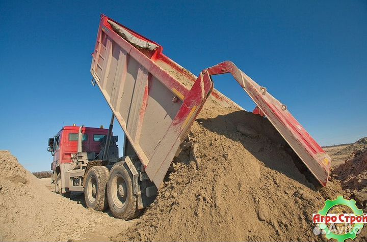 Песок мытый