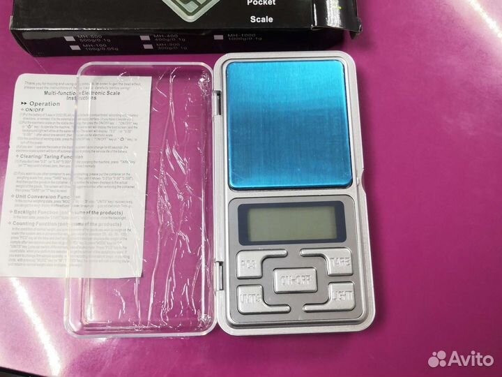 Карманные весы ювелирные