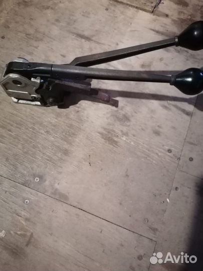 Инструмент