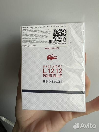 Lacoste L.12.12 French panache pour elle 50