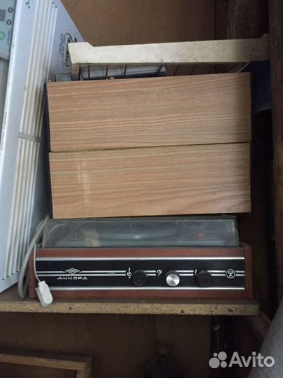 Винтажные вещи