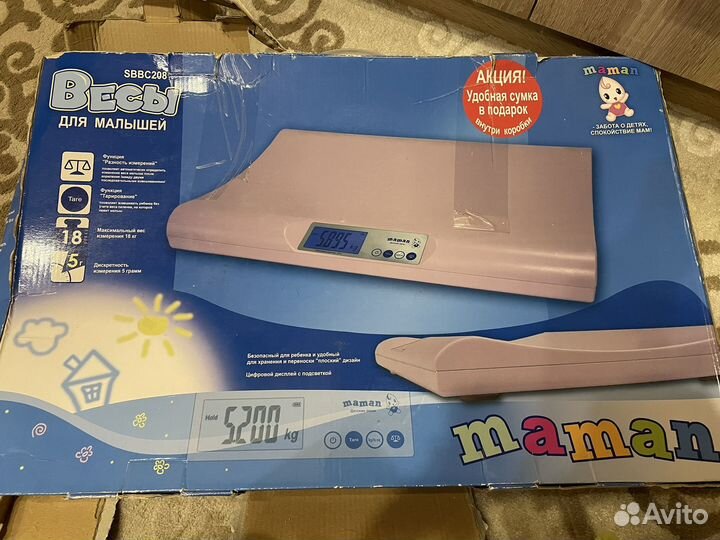 Детские весы