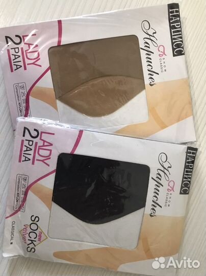 Носки женские капроновые