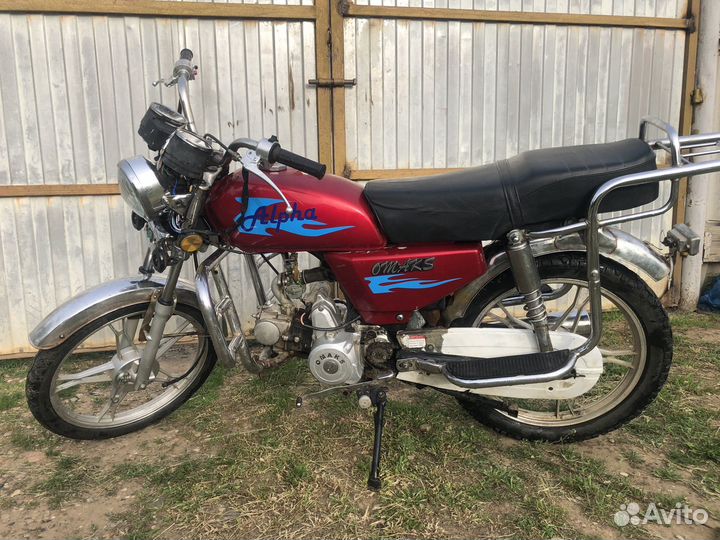 Альфа омакс