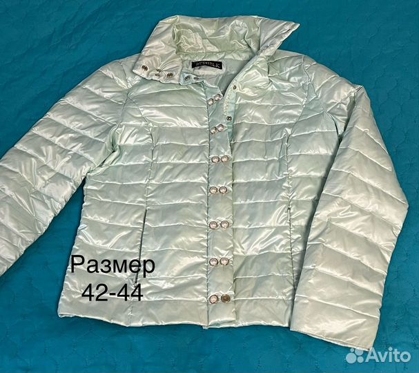 Куртка женские