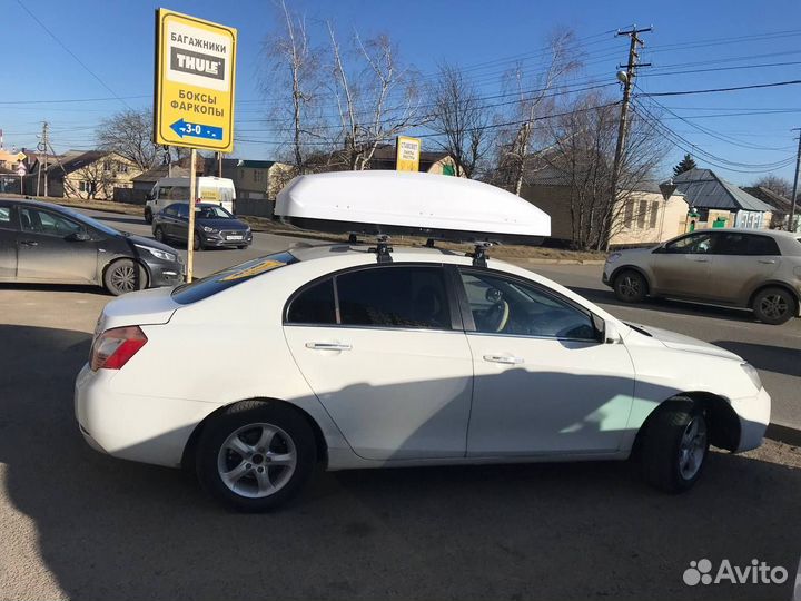 Автобокс багажник на крышу джокер 530 литров