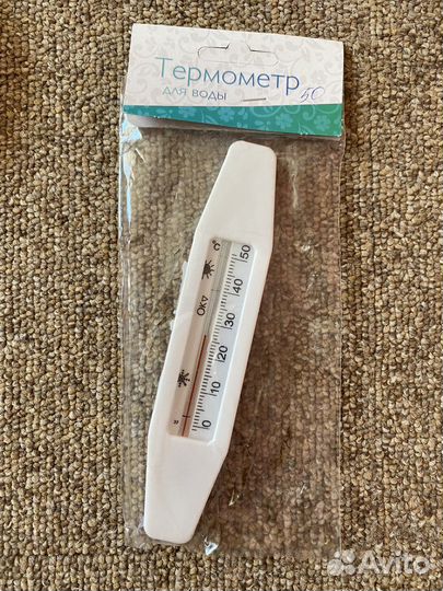 Термометр