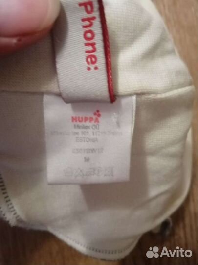 Шлем зимний huppa M