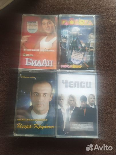 Кассеты аудио Глюкоза 7шт