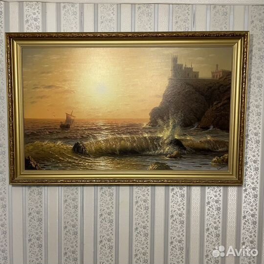 Картина репродукция Горячев А Р Крымские сюжеты