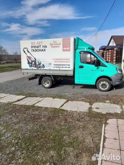 Грузоперевозки газель, переезды