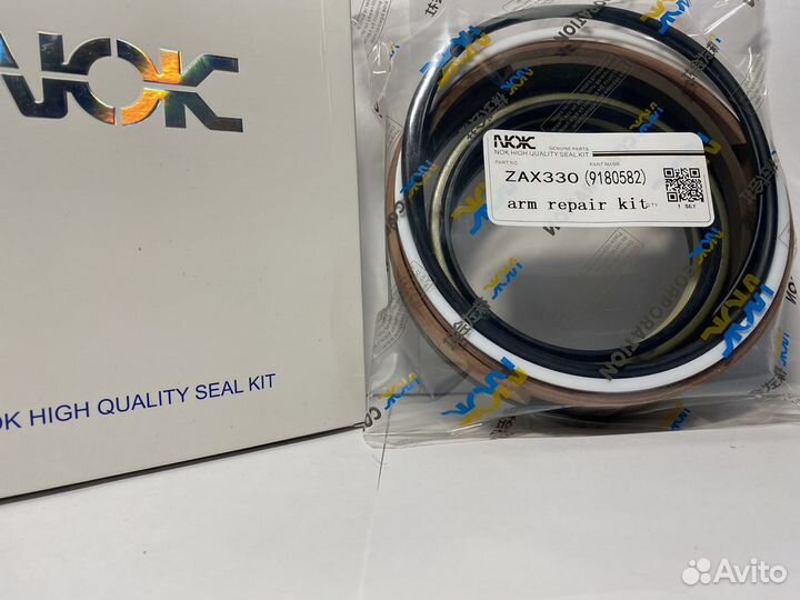 Ремкомплект г/ц рукояти Hitachi ZX-330-1, ZX-350-1