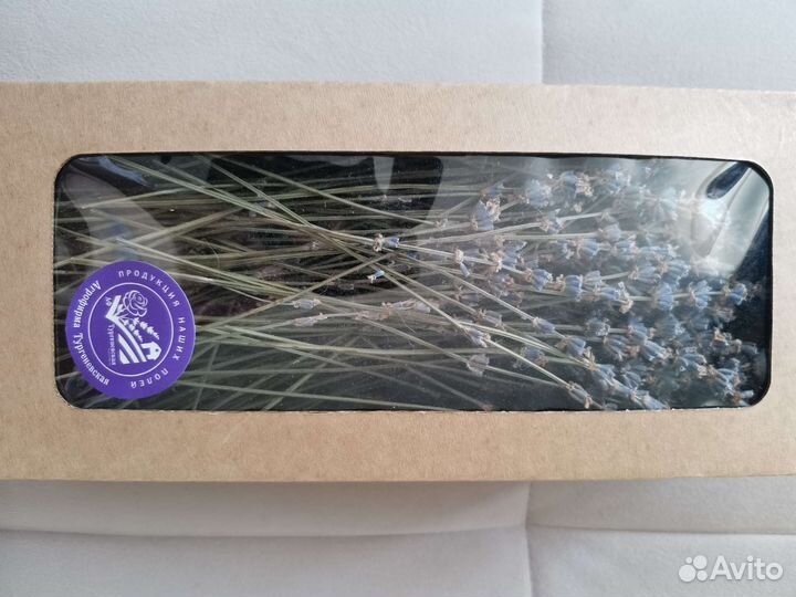 Лаванда сухая