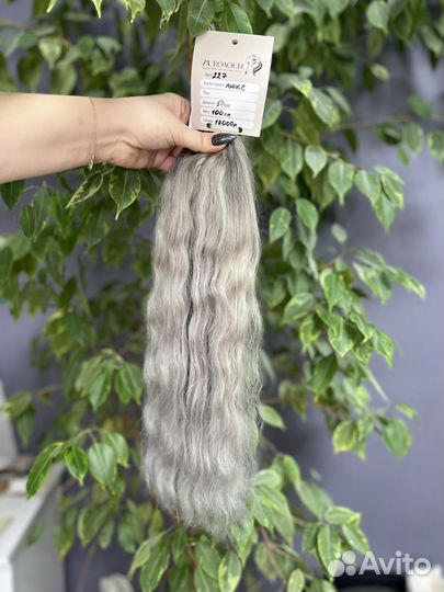 Волосы для наращивания волна кудряшка опт розница