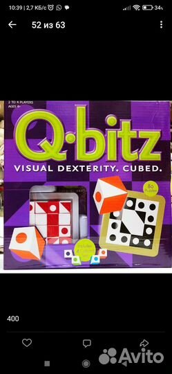 Новые настольные игры