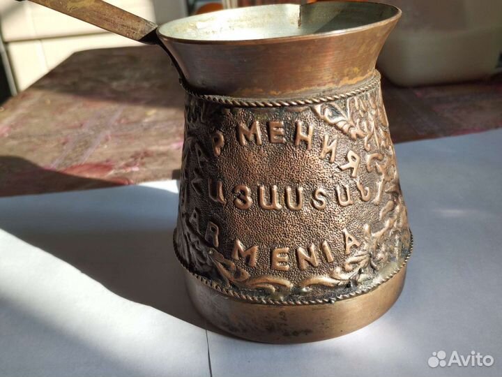 Турка медная ручной работы 350 мл
