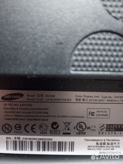 Монитор для компьютера samsung