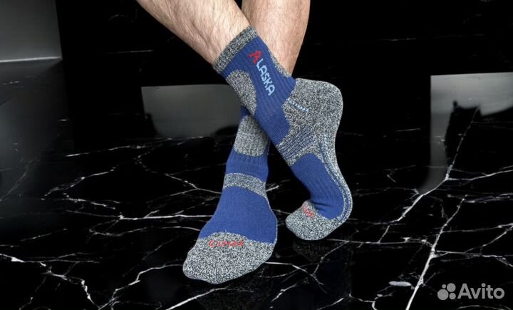 Термоноски Alaska теплые