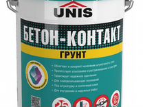 Грунт бетоноконтакт Unis 20 кг