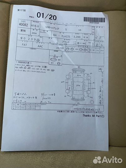 Volkswagen touareg в разбор