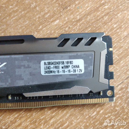 Оперативная память ddr4 8gb crucial