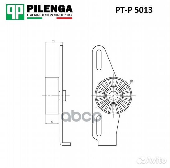 Натяжитель ремня приводного в сборе PTP5013 PIL